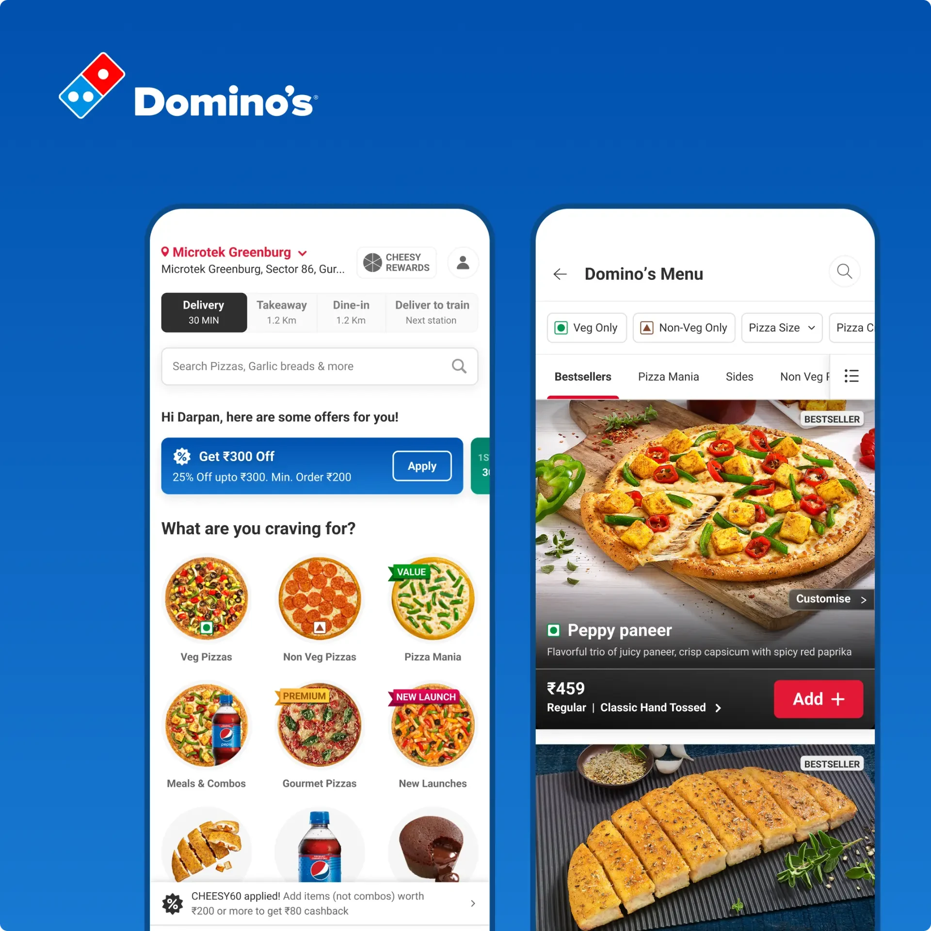 Designing the next generation Domino's app